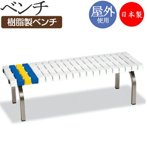 y@lz yƖpz x` 1200^Cv wȂ Op K[f`FA ֎q K[fpi {ݔi  XeXr TR-0005