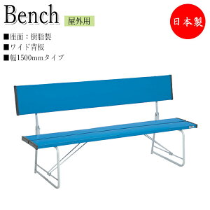 y@lz yƖpz x` 1500^Cv wt Op K[f`FA K[fpi {ݔi  X`[r SJo[t u[ TR-0038