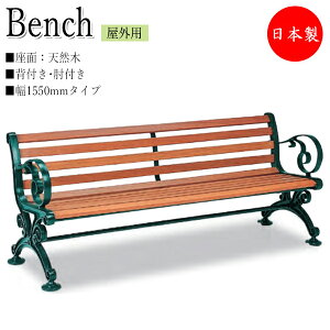 y@lz yƖpz x` 1550^Cv wt It Op K[f`FA ֎q K[fpi {ݔi VR A~r AWX^[t TR-0040