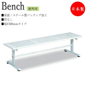 y@lz yƖpz x` 1500^Cv wȂ Op K[f`FA K[fpi {ݔi X`[r p`OH AWX^[t TR-0049