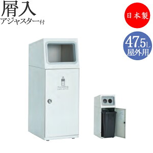 y@lz yƖpz S~  _Xg{bNX gbV{bNX Op e47.5L X`[ O[ zCg TR-0151