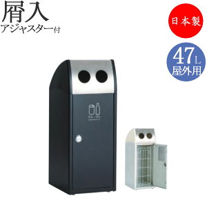 y@lz yƖpz  X^Cv Op gbV{bNX ݔ _Xg{bNX  X`[ TR-0153