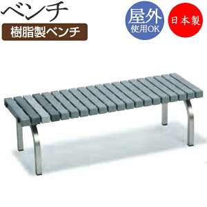 y@lz yƖpz x` 1200^Cv wȂ Op K[f`FA z[x` K[fpi 120cm  X`[r O[ TR-0287
