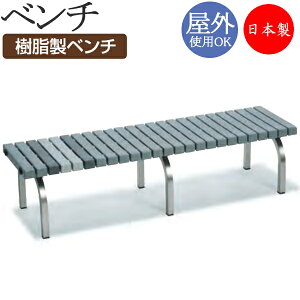 y@lz yƖpz x` 1500^Cv wȂ Op K[f`FA ֎q K[fpi {ݔi  XeXr TR-0177