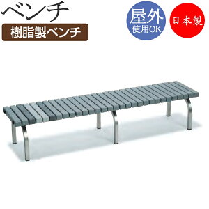 y@lz yƖpz x` 1800^Cv wȂ Op K[f`FA ֎q K[fpi {ݔi  XeXr TR-0178