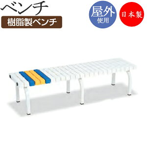 y@lz yƖpz x` 1500^Cv wȂ Op K[f`FA ֎q K[fpi {ݔi  ̓h TR-0180