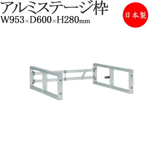 y@lz y{/Ɩpz Xe[Wg   Xe[W |[^uXe[W A~ jbg O  RpNg 300mm s600mm TR-0183