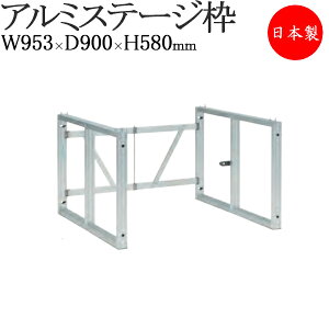 y@lz y{/Ɩpz Xe[Wg   Xe[W |[^uXe[W [ A~ jbg O  RpNg 600mm s900mm TR-0187