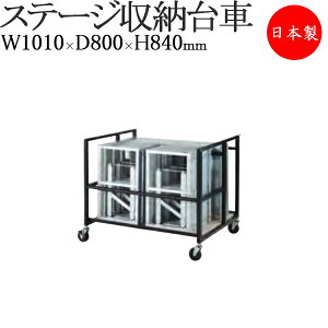 y@lz yƖpz Xe[W[   Xe[W |[^uXe[W A~ jbg O  RpNg ^ [ TR-0196