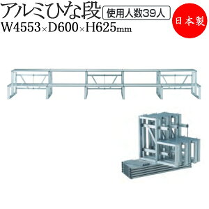 y@lz yƖpz ЂȒi   Xe[W  [\ A~ O  RpNg ܂肽 2i^ 5A TR-0198
