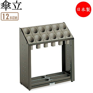 y@lz yƖpz P AuX^h P[ V[g 12{[^Cv O[  O[ D IW  TR-0260