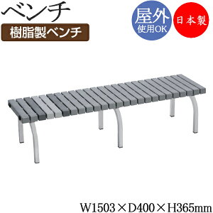 y@lz yƖpz x` 1500^Cv wȂ Op K[f`FA z[x` K[fpi 150cm  X`[r O[ TR-0288