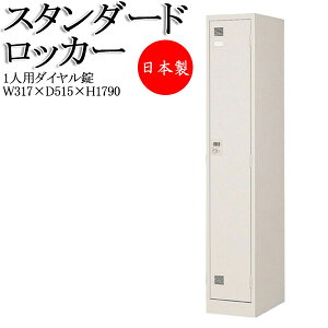 y@lz yƖpz X߃bJ[ 1lpbJ[ ItBXbJ[ _Ct t lN^C| P H nK[  ԒIt Dt TY-0069