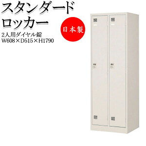 y@lz yƖpz X߃bJ[ 2lpbJ[ ItBXbJ[ _Ct t lN^C| P H nK[  ԒIt Dt TY-0071