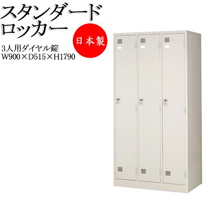 y@lz yƖpz X߃bJ[ 3lpbJ[ ItBXbJ[ _Ct t lN^C| P H nK[  ԒIt Dt TY-0072