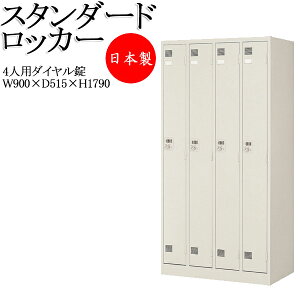 y@lz yƖpz X߃bJ[ 4lpbJ[ ItBXbJ[ _Ct t lN^C| P H nK[  ԒIt Dt TY-0073