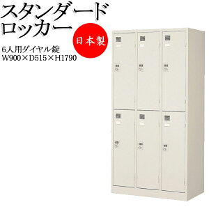 y@lz yƖpz X߃bJ[ 6lpbJ[ ItBXbJ[ _Ct t lN^C| P H nK[  ԒIt Dt TY-0074