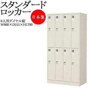 y@lz yƖpz X߃bJ[ 8lpbJ[ ItBXbJ[ _Ct t lN^C| P H nK[  ԒIt Dt TY-0075