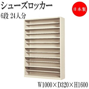 y@lz yƖpz V[YI XbpI V[Y{bNX V[YbN V[YbJ[ C ʔ C [ 24 TY-0077