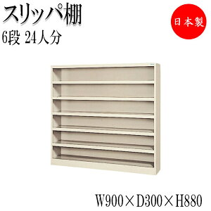 y@lz yƖpz V[YI XbpI V[Y{bNX V[YbN V[YbJ[ C ʔ C [ 24 TY-0078