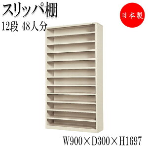 y@lz yƖpz V[YI XbpI V[Y{bNX V[YbN V[YbJ[ C ʔ C [ 48 TY-0081