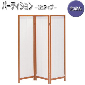 yz z[p[eBV 3A^Cv ՗ ؐXN[ z p[e[V Ԏd؂ pl ܂݉\ 360x] UH-0129