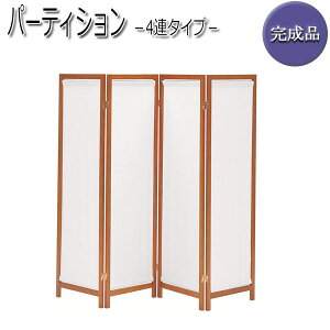 yz z[p[eBV 4A^Cv ՗ ؐXN[ z p[e[V Ԏd؂ pl ܂݉\ 360x] UH-0130