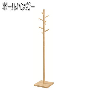 yz |[X^h ؐ R[gnK[ |[nK[ ߗގ[ ֎[ ݂̂VR [ UH-0239