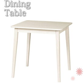 ダイニングテーブル 正方形 食卓 リビングテーブル 机 木製 ラバーウッド 幅700mm UH-1240
