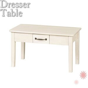 yz hbT[e[u  JtFe[u [e[u 70cm VR o[Ebh ˏグV t ot UH-1243