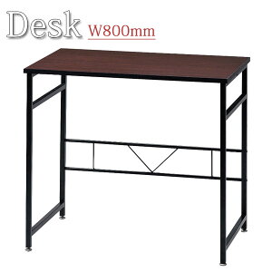 yz p\RfXN PCfXN ItBXfXN ƃe[u Ƒ ~ϔ X`[ 800mm UH-1275