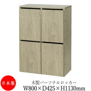 y@lz y{/Ɩpz p[\ibJ[ 4lp ItBXbJ[ [I [{bNX 80cm 113cm ؖڒ t l[v[gt A\ UT-0066