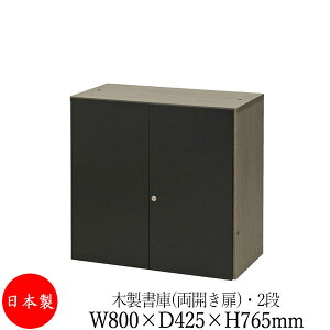 y@lz y{/Ɩpz J 2i Lrlbg {I jbg[ 80cm 76.5cm ؖڒ A\ A4t@C[ AWX^[t UT-0069