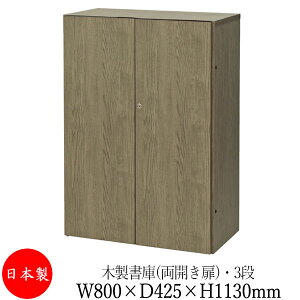 y@lz y{/Ɩpz J 3i Lrlbg {I jbg[ 80cm 113cm ؖڒ A\ A4t@C[ AWX^[t UT-0070