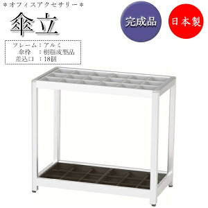 y@lz y{/Ɩpz P CbN AuX^h P bN [ 56cm 18 18{[\ A~ Pg Vo[ O[ UT-0150