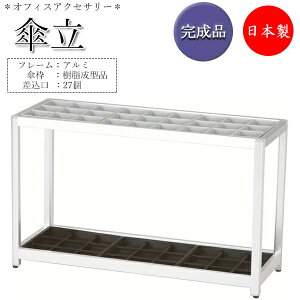 y@lz y{/Ɩpz P CbN AuX^h P bN [ 82cm 27 27{[\ A~ Pg Vo[ O[ UT-0151