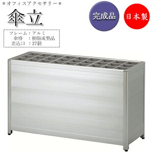 y@lz y{/Ɩpz A~plP CbN AuX^h P bN [ 82cm 27 O\ȎMt Vo[ UT-0154