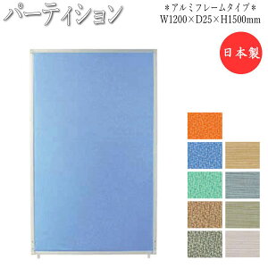 y@lz y{/Ɩpz p[e[V Sʒ^Cv ItBXp[e[V XN[ Ǒ΍ 120cm 150cm z PVC A~t[ UT-0365