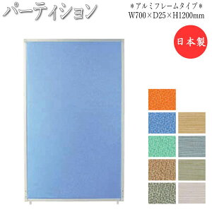 y@lz y{/Ɩpz p[e[V Sʒ^Cv ItBXp[e[V XN[ Ǒ΍ 70cm 120cm z PVC A~t[ UT-0372