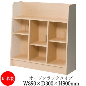 y@lz yƖpz G{bN {I ubNbN [{bNX [ 89cm s30cm 90cm I[v^Cv It i` UT-0400