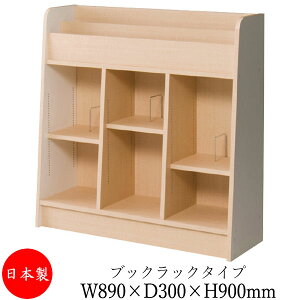 y@lz y{/Ɩpz G{bN {I ubNbN [{bNX [ 89cm s30cm 90cm X^h^Cv I i` UT-0401