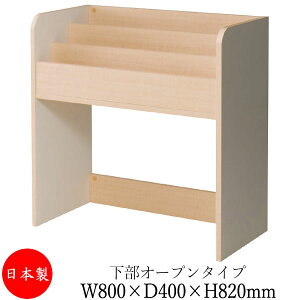 y@lz yƖpz G{bN {I ubNbN [{bNX ubNX^h I 80cm s40cm 82cm I[v^Cv i` UT-0402