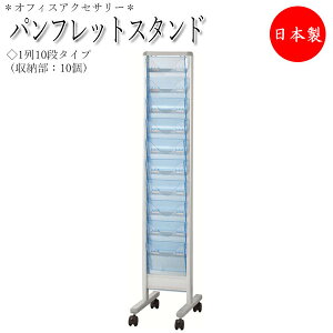 y@lz y{/Ɩpz ptbgX^h ^ }KWX^h bN 110i [JZbg10 A4TCY NAu[ LX^[t UT-0955