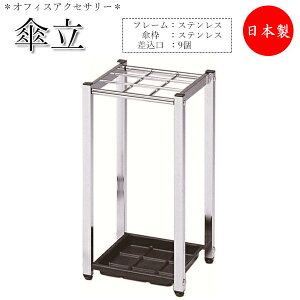 y@lz yƖpz P CbN AuX^h P bN [ 27cm 9 XeX O\ȎMt Vo[ UT-0965