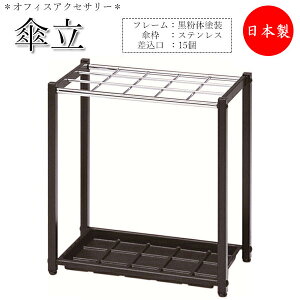 y@lz y{/Ɩpz P CbN AuX^h P bN [ 48cm 15 XeX X`[ O\ȎMt UT-0969