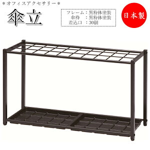 y@lz y{/Ɩpz P CbN AuX^h P bN [ 92cm 30 X`[ ubN h O\ȎMt UT-0972