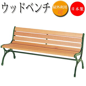 y@lz yƖpz Ebhx` wt IȂ ֎q K[fx` Opx` AEghAx` VR Sr 150cm UT-1049