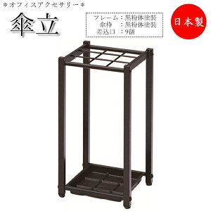 y@lz y{/Ɩpz P CbN AuX^h P bN [ 27cm 9 X`[ ubN h O\ȎMt UT-1073