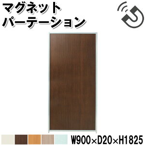 y@lz yƖpz }Olbgp[e[V Sʃ^Cv X`[t[ ՗ XN[ pl ؖڕ  90cm 180cm UT-1085