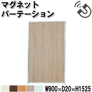 y@lz yƖpz }Olbgp[e[V Sʃ^Cv ՗ XN[ Ԏd؂ pl ItBX ؖڕ  90cm 150cm UT-1087